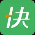 快农批