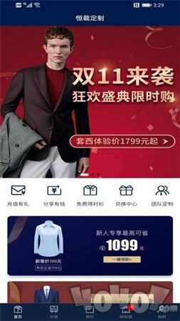 青红便签