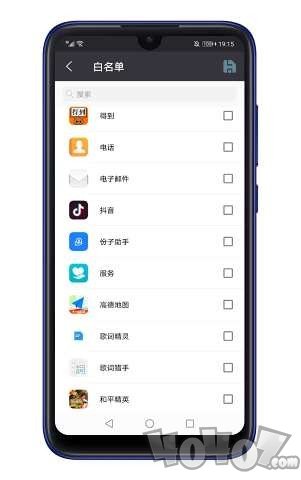 飞鸽转发