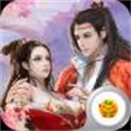 明珠玲珑
