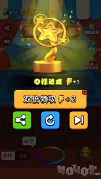 全民来套圈最新版
