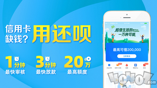 米来提