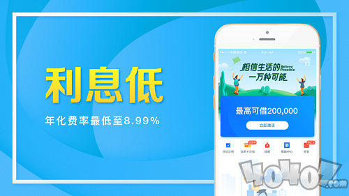 米来提