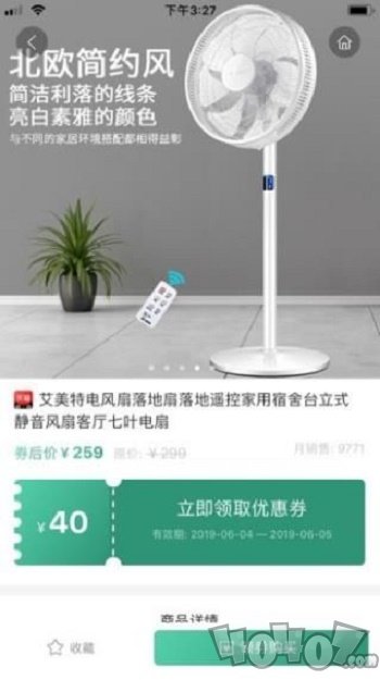 芒果笔记