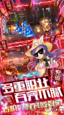 绝世王爷