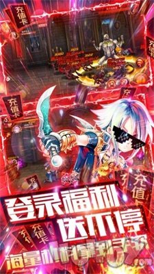 绝世王爷