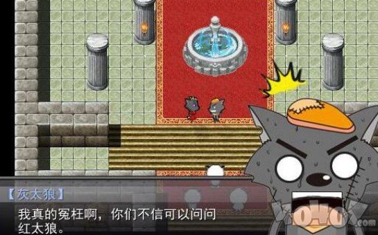 羊村大崩坏灰太狼篇
