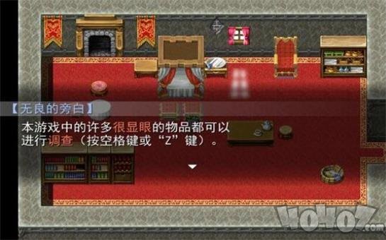 羊村大崩坏灰太狼篇