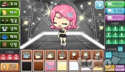 扭蛋舞会装扮