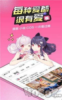 黄小漫画