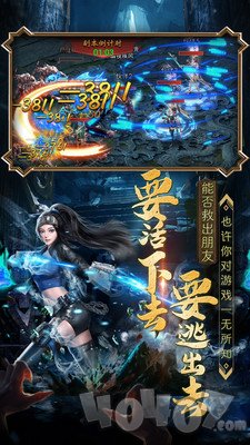 众神盗墓探险