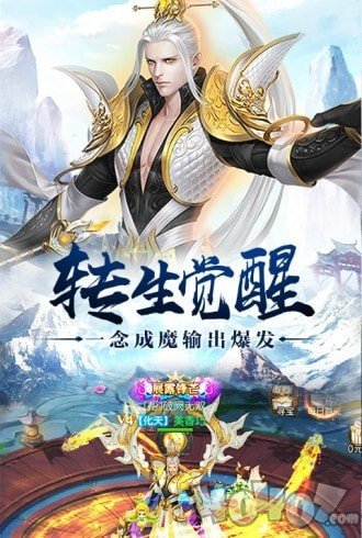 九霄剑诀