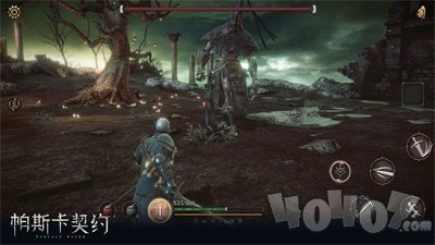 帕斯卡契约最新版