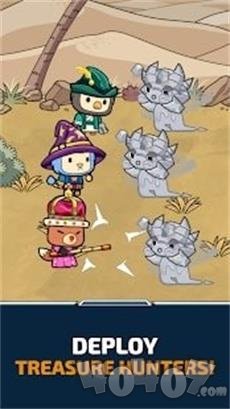 历史猎人