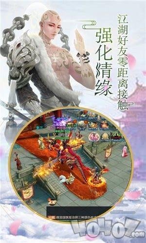 剑灵修行记