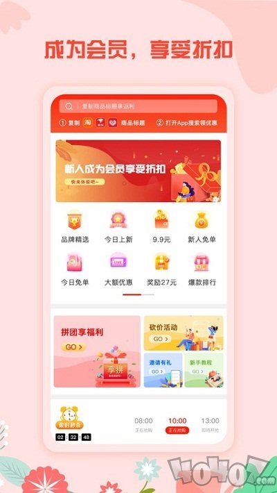 吻梦优选