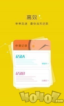 今日必下