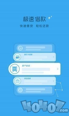 今日必下