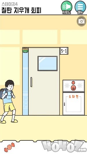 危机逃脱