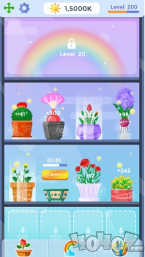 空闲植物花园