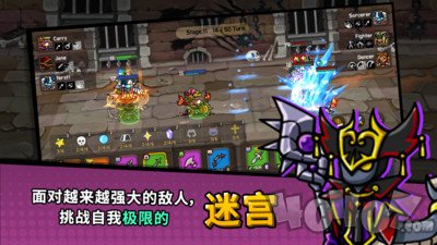 今天也来一场
