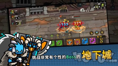 今天也来一场