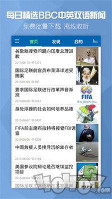 欧美双语头条