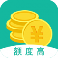 低息借款