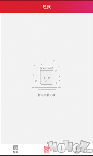 金银花