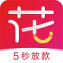 金银花