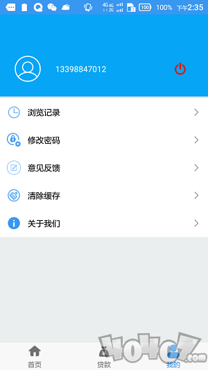 雪中送碳