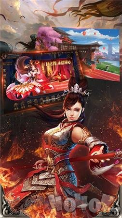 烽火征程