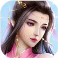 白发魔女外传