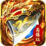 血滴子传奇