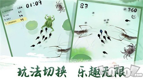 墨虾探蝌免费版