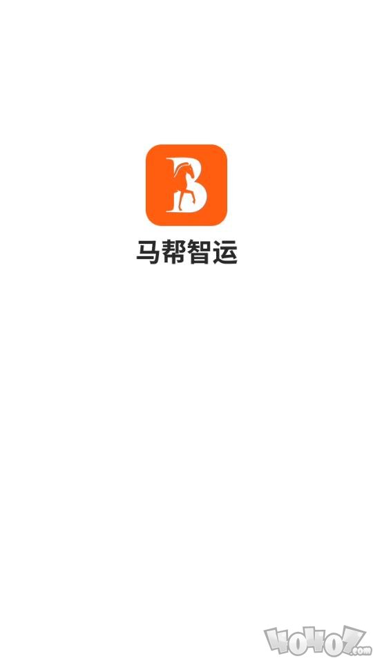 马帮智运