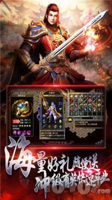 180ss传奇
