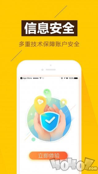 米粒白条