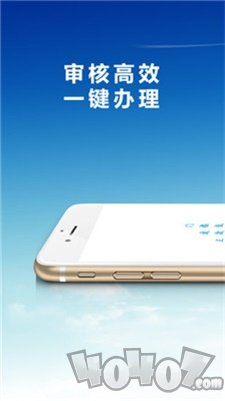 佰花