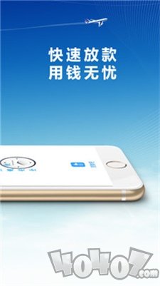 佰花