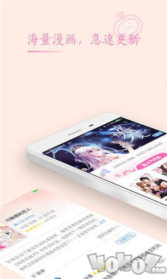 picacg哔咔本子