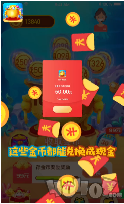 我的聚宝盆
