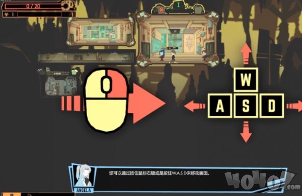 怪物脑叶公司模拟器