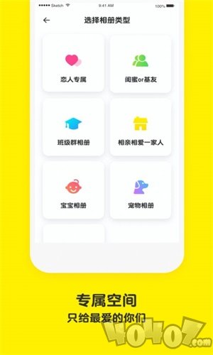 榴莲相机app