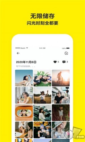 榴莲相机app