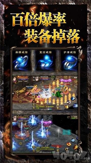 大唐神途
