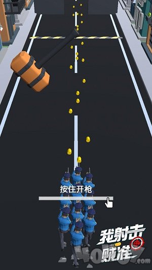 我射击贼准