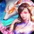 荒古求仙
