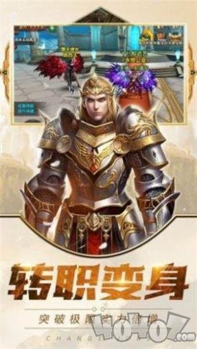 豺狼奇迹
