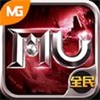 豺狼奇迹